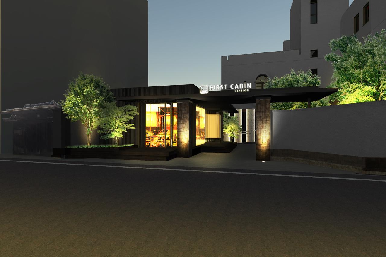 Hotel First Cabin Station Abenoso Ōsaka Exterior foto