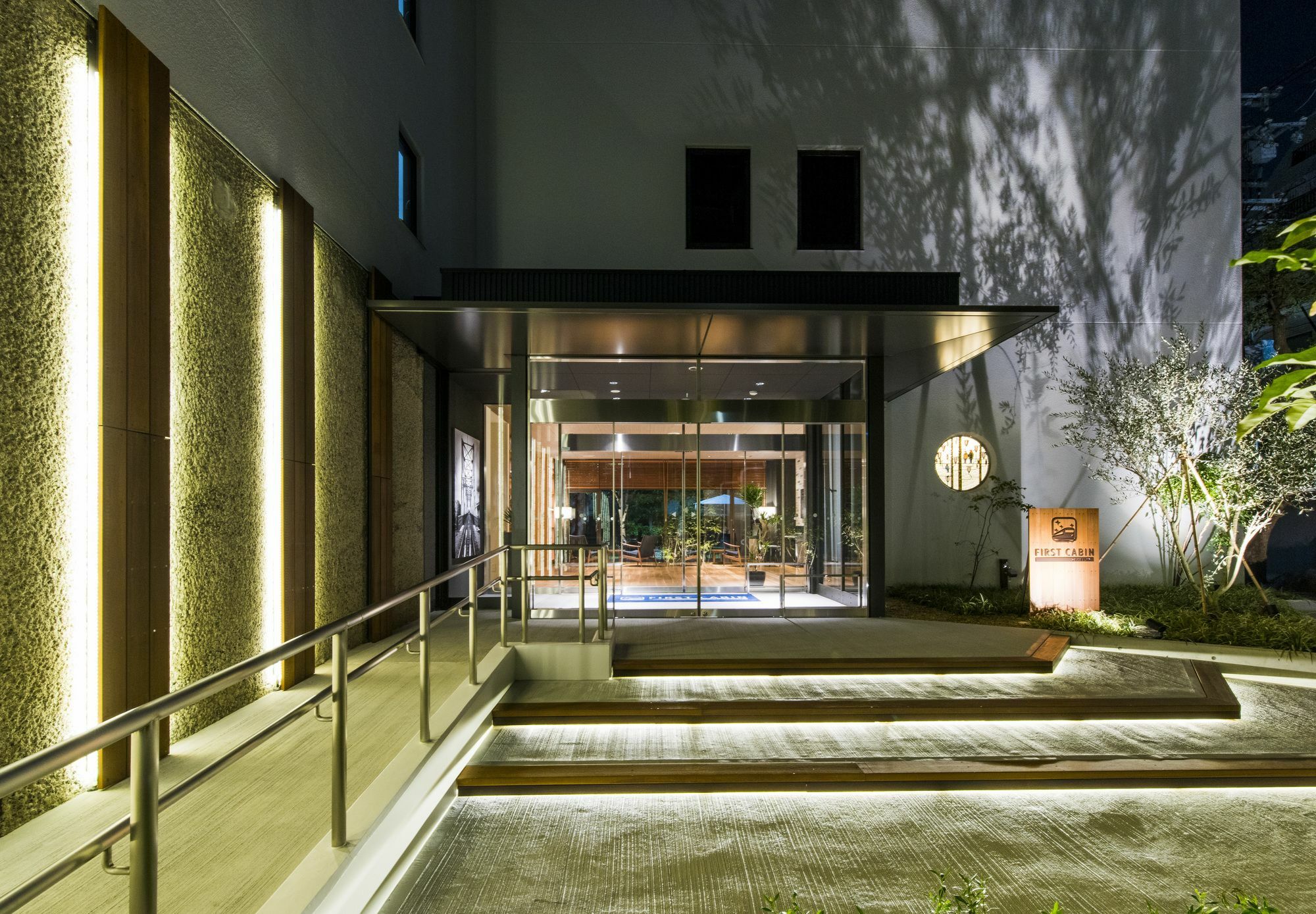 Hotel First Cabin Station Abenoso Ōsaka Exterior foto