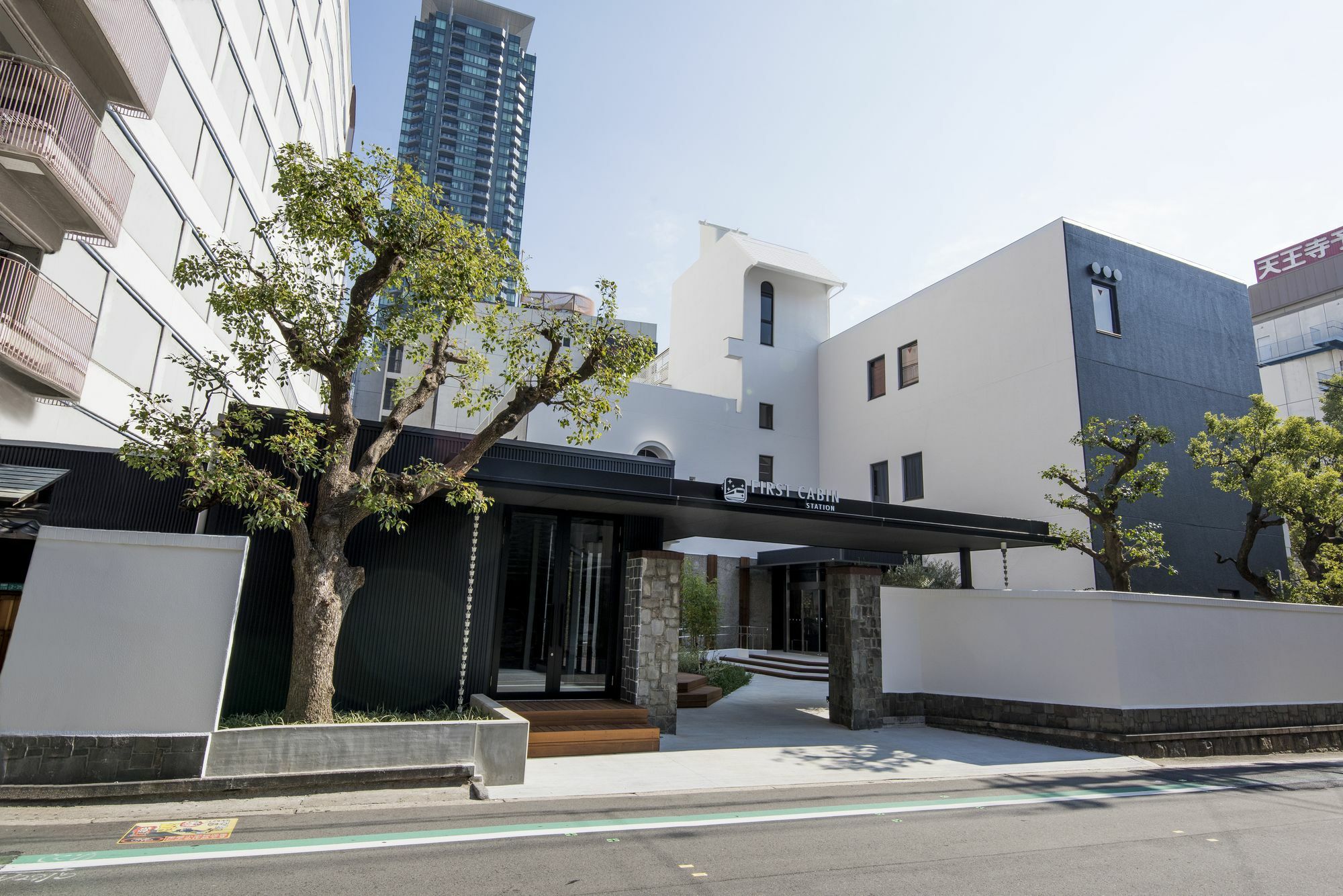 Hotel First Cabin Station Abenoso Ōsaka Exterior foto